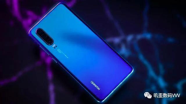 为什么宁愿买5488元的华为P30Pro,也不买3988元的华为P30?