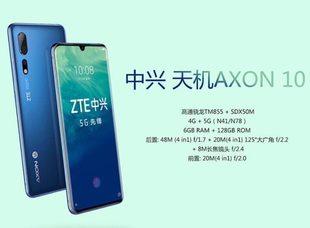 小米王腾回应万元5G手机:上市时不会这么贵