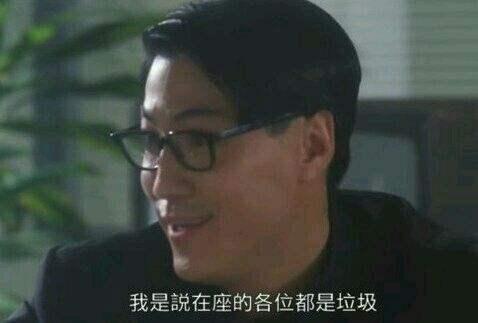 大师兄又开始了?赛前直言IG只有中上是爹,下路垃圾?