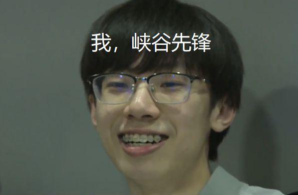 大师兄又开始了?赛前直言IG只有中上是爹,下路垃圾?