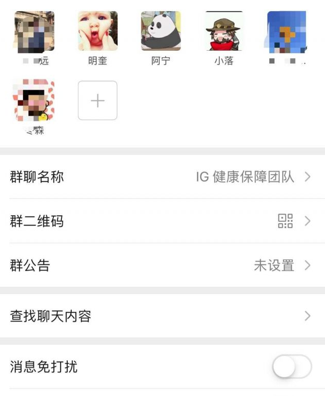 余霜msi再出大新闻?拿走theshy疗养床铺,ig管理、粉丝点名开刚!