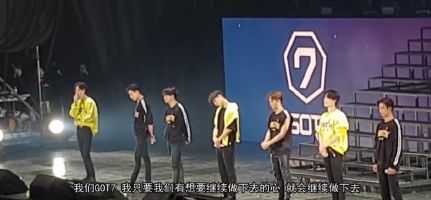终于要回归了!出道5年,这个男团合约即将到期,竟成公司“圈钱”工具?