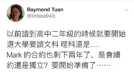 终于要回归了!出道5年,这个男团合约即将到期,竟成公司“圈钱”工具?