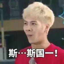 终于要回归了!出道5年,这个男团合约即将到期,竟成公司“圈钱”工具?