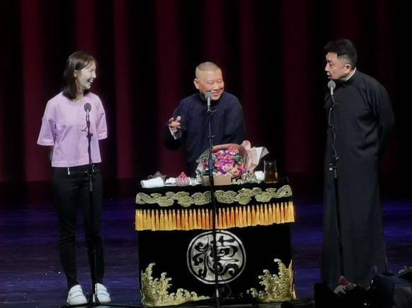 郭京飞拜师郭德纲却反遭郭德纲调侃:站你旁边我觉得自己像苏大强