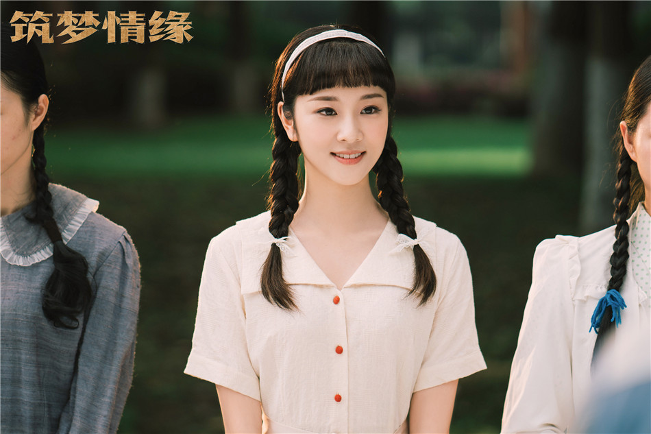 《筑梦情缘》环环相扣剧情紧凑 霍建华杨幂双双吃醋恋爱进度加快