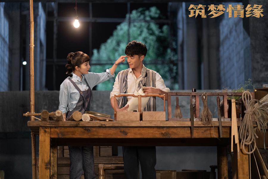 《筑梦情缘》:敢爱敢恨的傅函君,成长蜕变的杨幂