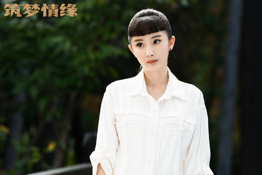 《筑梦情缘》:敢爱敢恨的傅函君,成长蜕变的杨幂