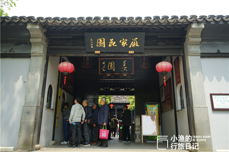 2500年古镇藏30多座私家园林?江南唯一!连乾隆皇帝都魂牵梦萦