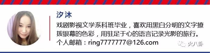 超人妈妈黄圣依拍戏再忙不忘带娃,单手抱娃显“妈妈力”