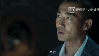 《破冰行动》细节处理真的绝,实力打破追剧鄙视链