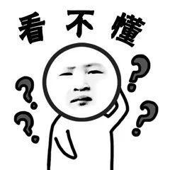 《破冰行动》细节处理真的绝,实力打破追剧鄙视链