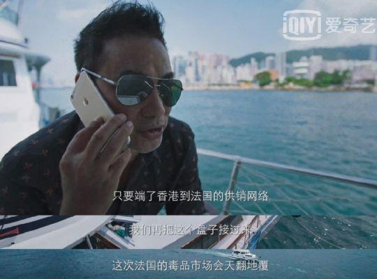 《破冰行动》细节处理真的绝,实力打破追剧鄙视链