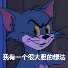 《破冰行动》细节处理真的绝,实力打破追剧鄙视链