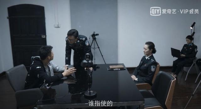 《破冰行动》细节处理真的绝,实力打破追剧鄙视链