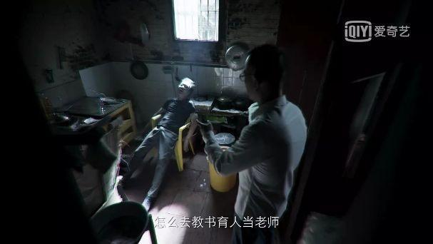 《破冰行动》细节处理真的绝,实力打破追剧鄙视链