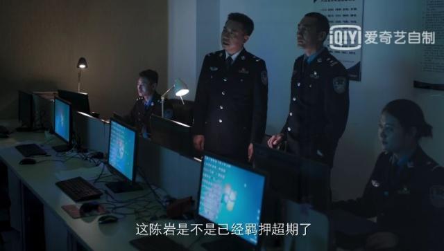 《破冰行动》细节处理真的绝,实力打破追剧鄙视链