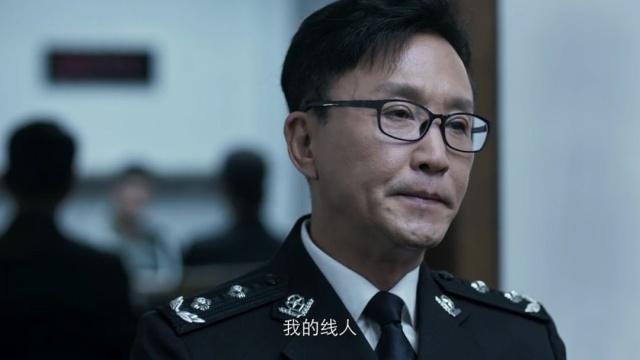 《破冰行动》细节处理真的绝,实力打破追剧鄙视链