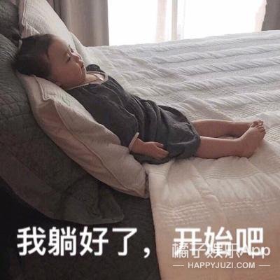 她曾和周杰伦拍广告,杨幂为其作配,如今在戛纳红毯上被驱赶?