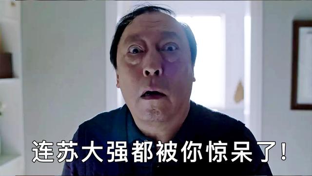 《请回答1988》翻拍剧片名《相约九八》,网友:王菲那英主演?