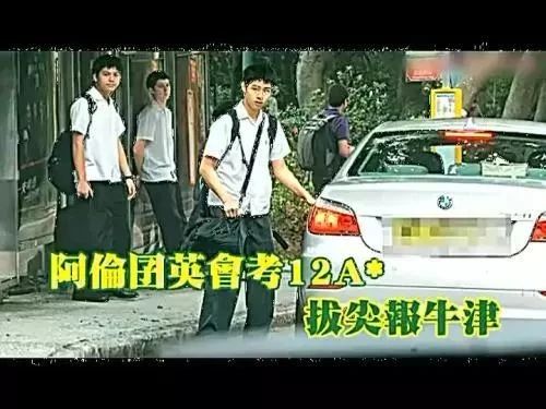 谭咏麟与小三一家罕见同框,22岁私生子超帅气,还带女友见家长