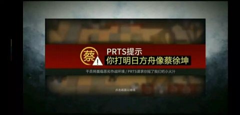 游戏五分钟等待十小时?这款二次元游戏,被玩家吐槽比只狼还难!