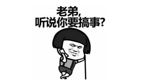 澳门赌王之子的求婚竟然用游戏主题,暴露自己的游戏喜好
