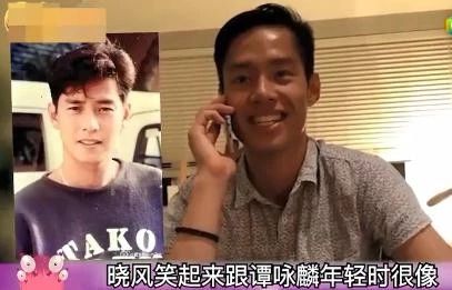 谭咏麟与小三一家罕见同框,22岁私生子超帅气,还带女友见家长