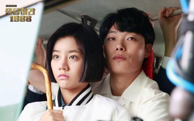 《请回答1988》翻拍剧片名《相约九八》,网友:王菲那英主演?