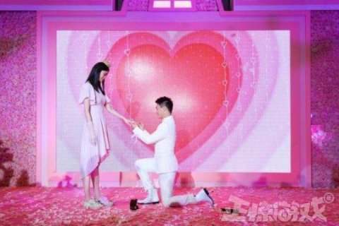 澳门赌王之子的求婚竟然用游戏主题,暴露自己的游戏喜好