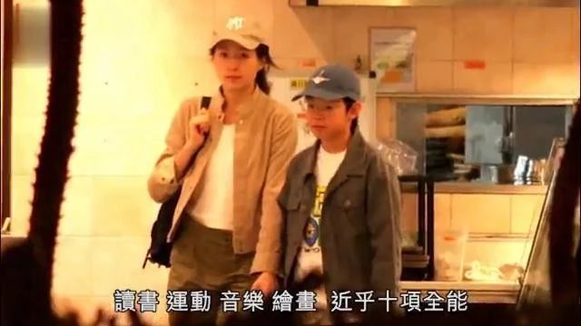 谭咏麟与小三一家罕见同框,22岁私生子超帅气,还带女友见家长