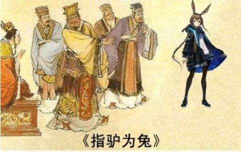 游戏五分钟等待十小时?这款二次元游戏,被玩家吐槽比只狼还难!