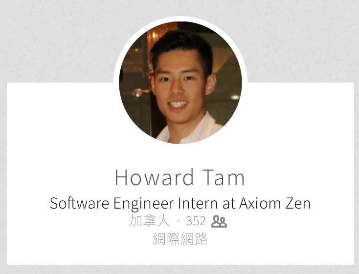 谭咏麟与小三一家罕见同框,22岁私生子超帅气,还带女友见家长