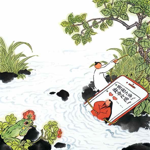 与帝都最自在的几个人,一起花花草草 | 北京活动