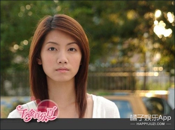 还记得《薰衣草》里季晴川的前女友吗?她现在长这样!