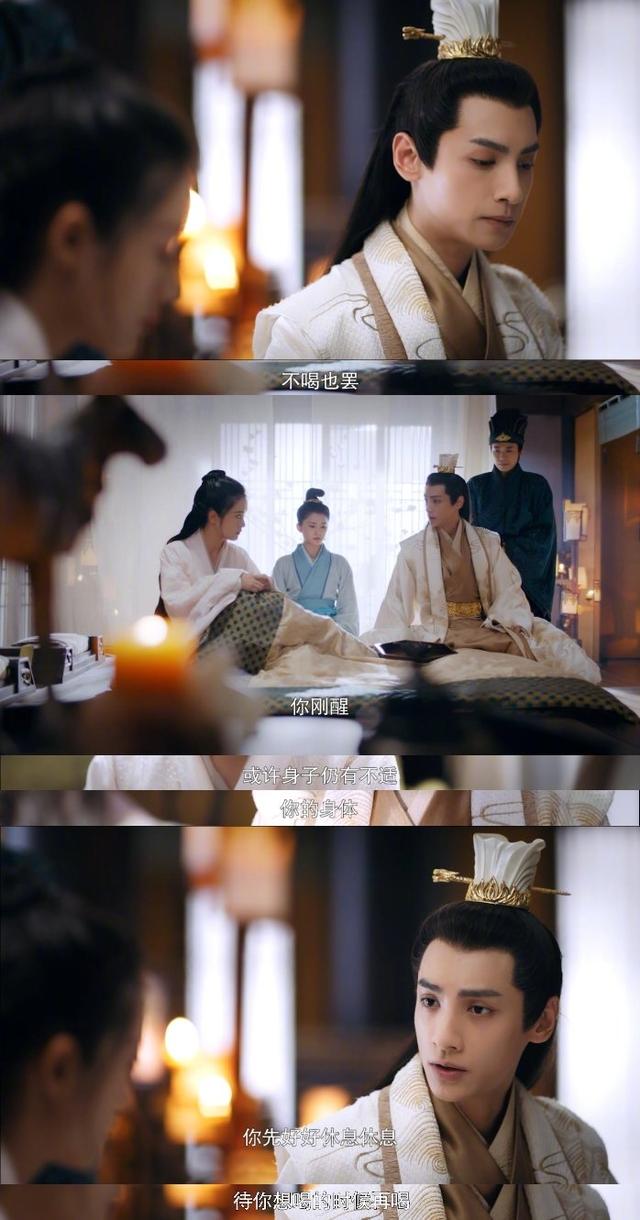 罗云熙《白发王妃》演绎病弱温柔美男被赞,与张雪迎感情虐哭观众