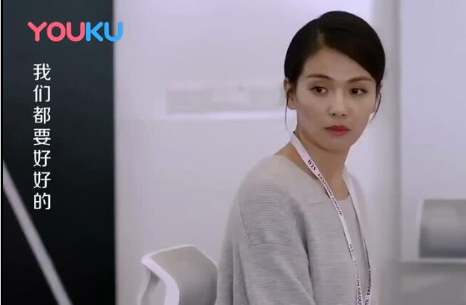 最好的婚姻状态是男耕女织!刘涛却没有认同杨烁的观念