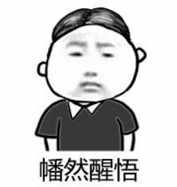 刘涛上演升级版《我的前半生》,老公没出轨仍要离婚,原因太扎心