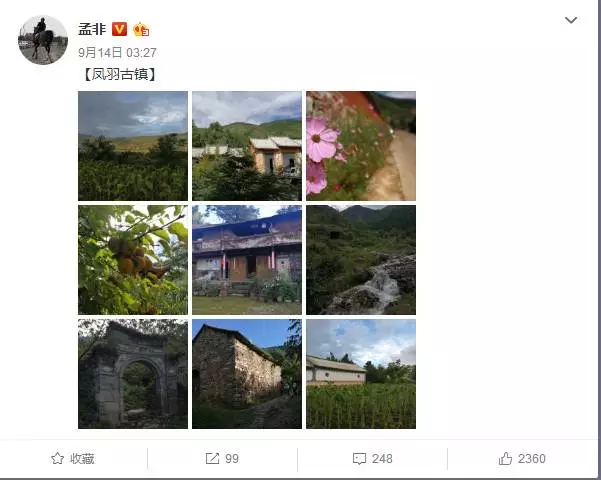 中国最特殊一个民族,不像中国人却是中国人,叫老外会翻脸