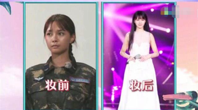 关晓彤戛纳无修图曝光,身上出现两种肤色?网友嘲讽:涂了十斤粉