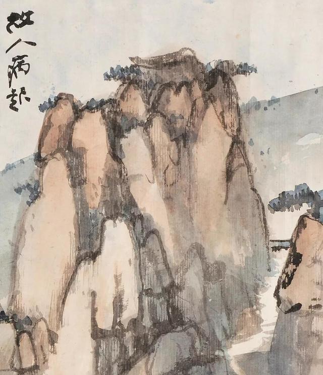 张大千绘赠曾克耑泼墨泼彩《云山图》现保利春拍