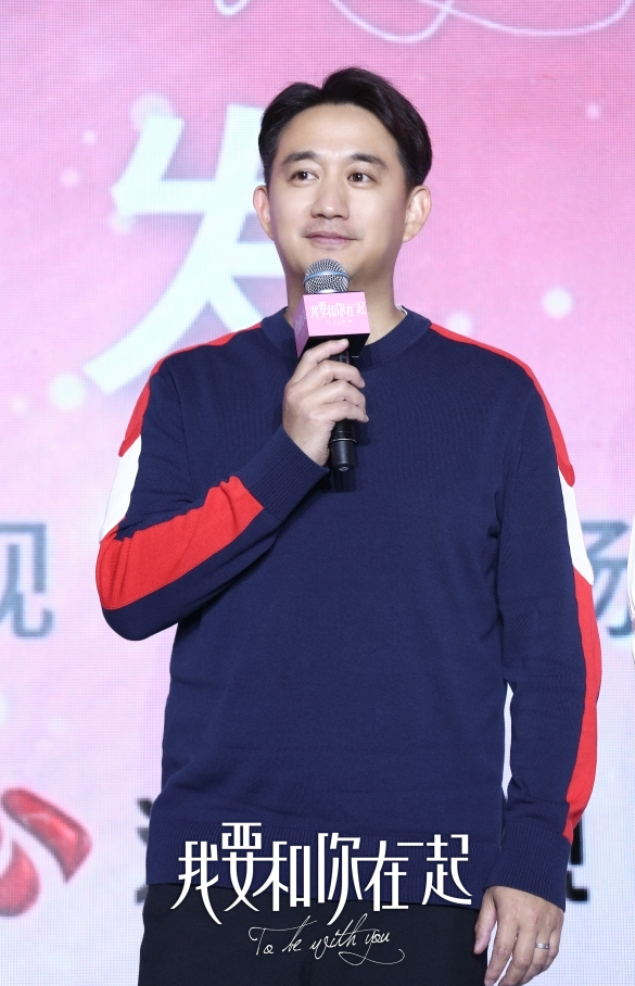“三代北电人”的联袂之作: 黄磊和他的学生们倾情捧献《我要和你在一起》