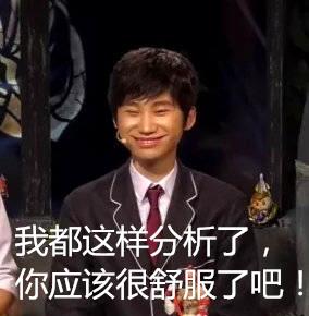 SKT憾负G2,宝石琴女不能乱玩!Doinb:Wunder有点东西的!