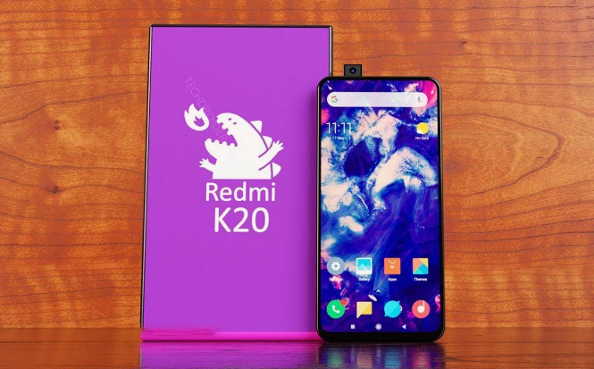 性价比超越一加7!红米K20 Pro价格基本确认,这才是小米杀手锏