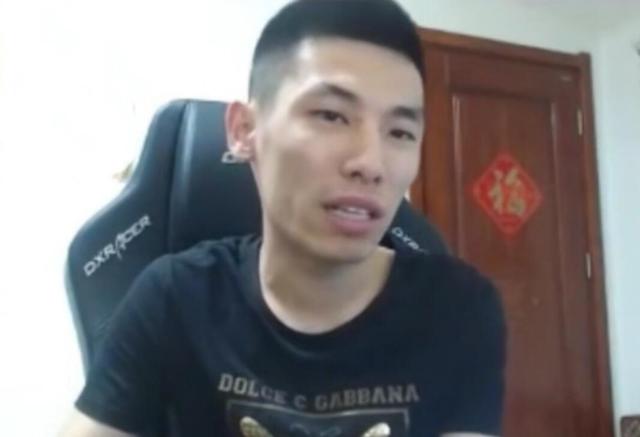 旭旭宝宝成名后,亲戚同学都找上门,DNF都不懂就要跟他干主播