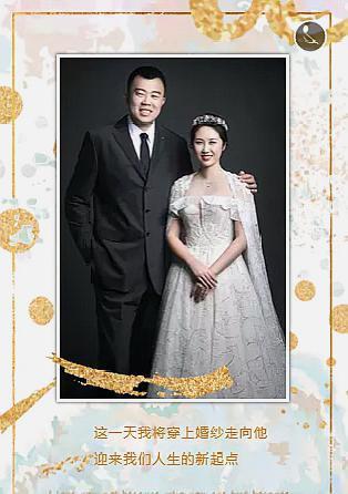 真男人!30岁韩德君兑现承诺为爱妻举办婚礼,网友:儿子潘长江呢