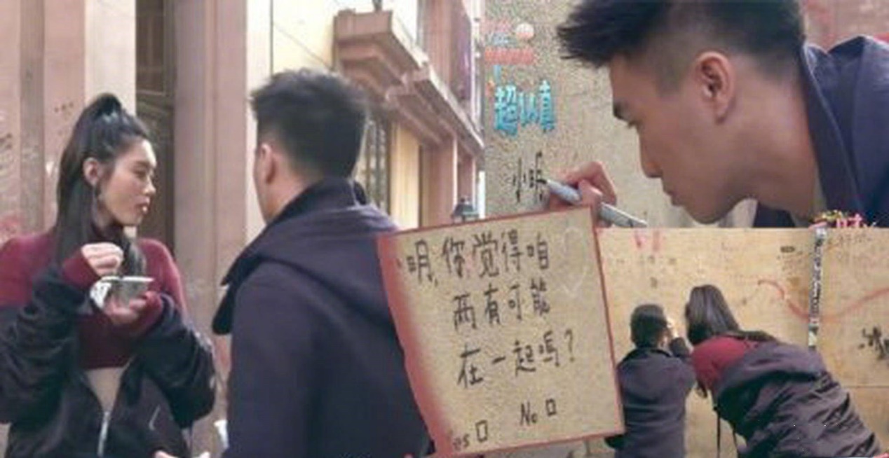何猷君为在文物建筑上涂鸦道歉,网友表示:能不在热搜上看到你吗?