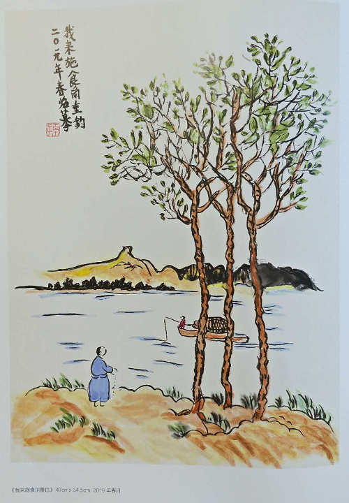 龚治平,中国书画家协会会员,北京华夏兰亭书画院院士,国家一级美术师