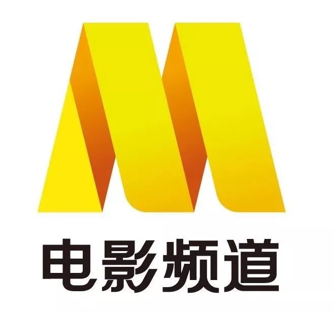 六天六部抗美援朝经典电影,央六这波操作引发网友点赞