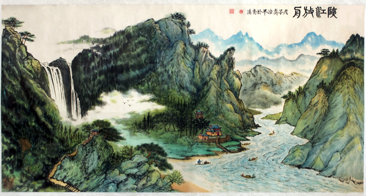 龚治平,中国书画家协会会员,北京华夏兰亭书画院院士,国家一级美术师